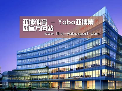 案例展示五(图1)