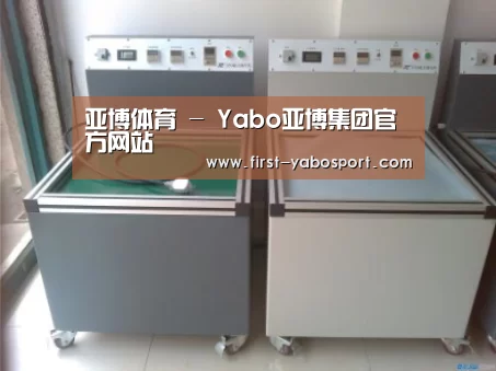 产品名称一(图1)