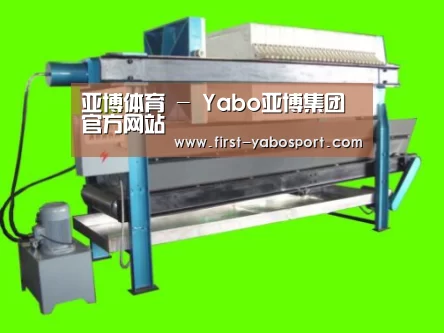 产品名称五(图1) 产品名称五(图1)