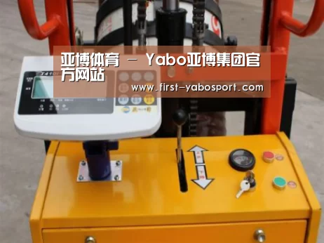 产品名称二(图1) 产品名称二(图1)