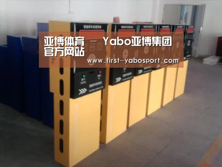 产品名称六(图1) 产品名称六(图1)