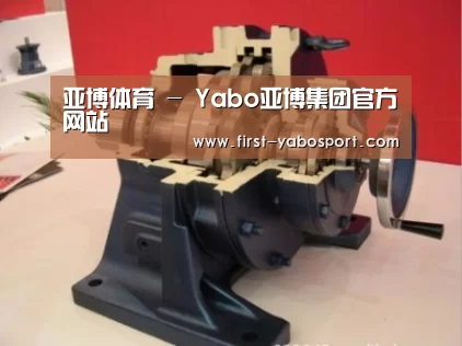产品名称四