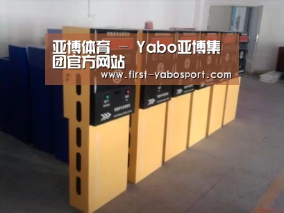 产品名称六