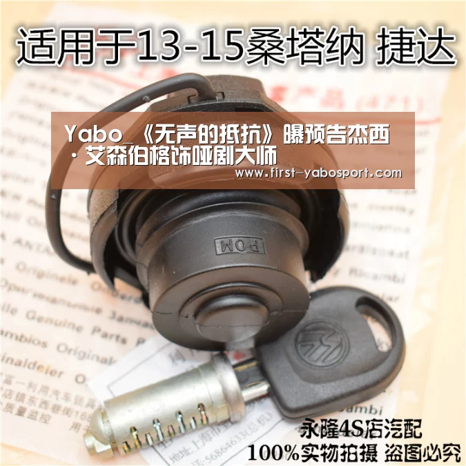 Yabo_《无声的抵抗》曝预告杰西·艾森伯格饰哑剧大师(图2) 亚博体育官网