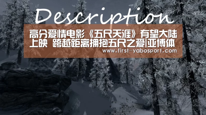 亚博官网
