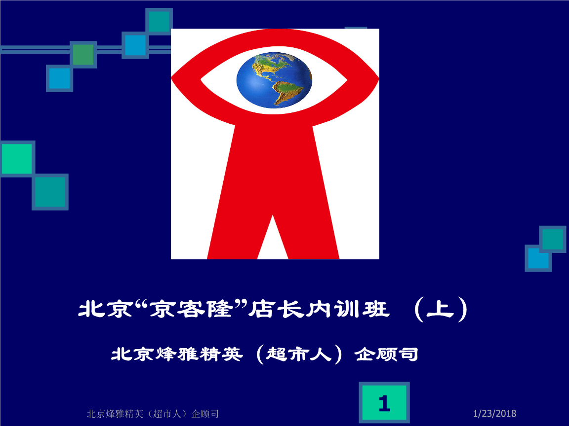 【亚博体育】《飞行少年》收官 李墨之杨仕泽“高冷cp”收官撒糖(图1) 【亚博体育】《飞行少年》收官 李墨之杨仕泽“高冷cp”收官撒糖(图1)